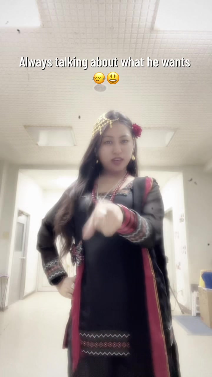 @अमिता श्रेष्ठ