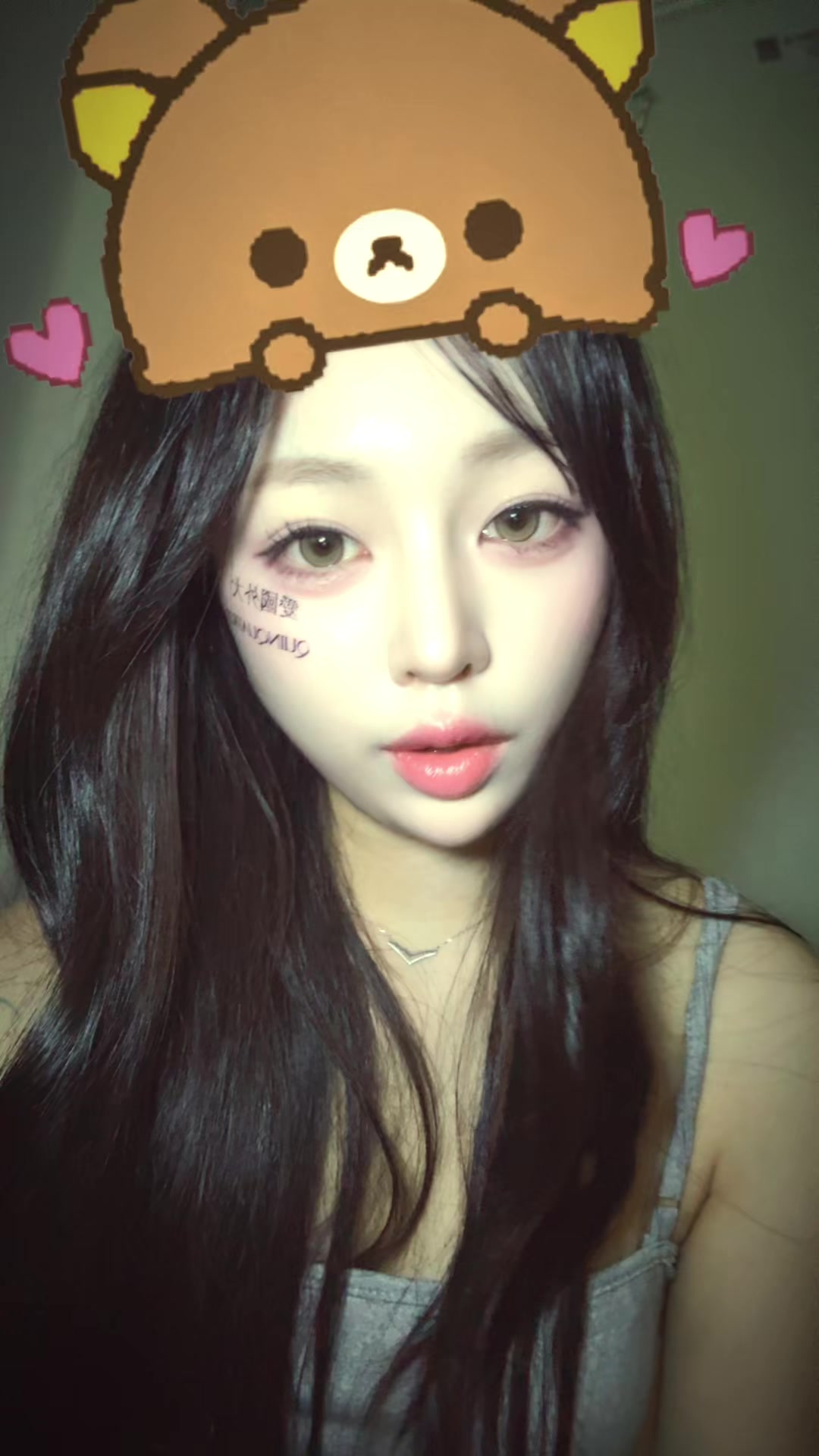 @미야옹