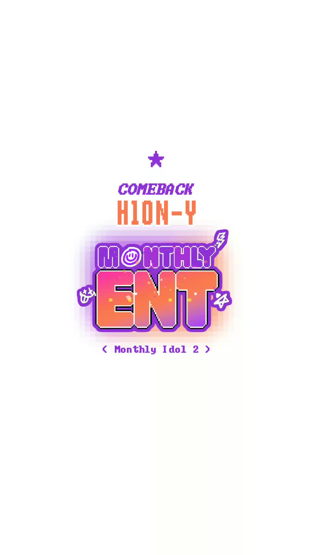 @U7s ent.