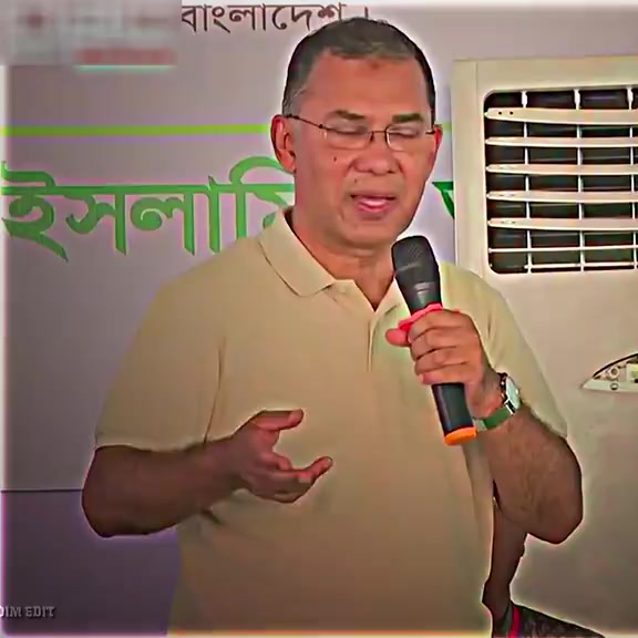@🇧🇩🌾 BNP 🌾🇧🇩