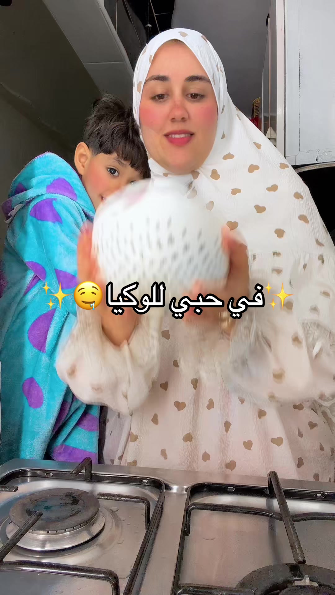 @🤗فريدةايقونةالطاقة الإيجابية