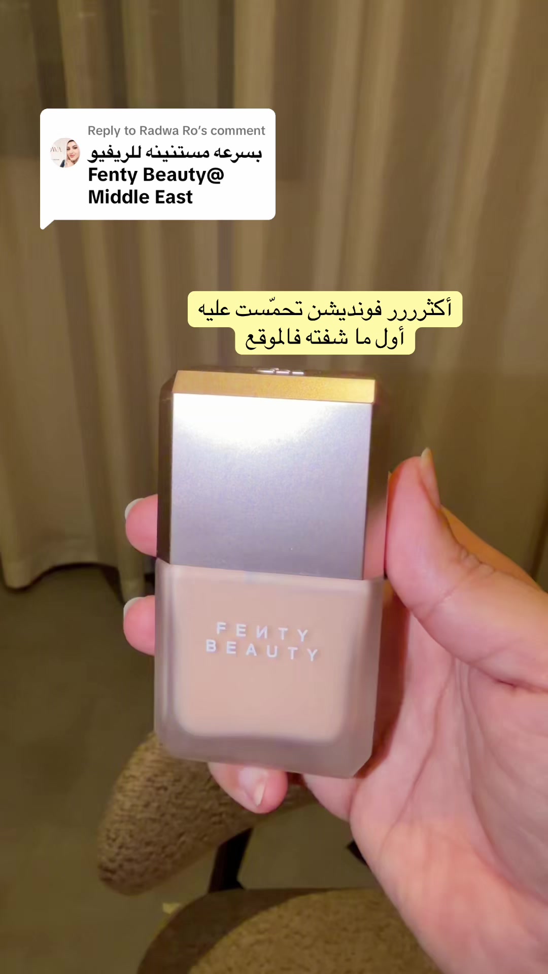 @asmawho ✨