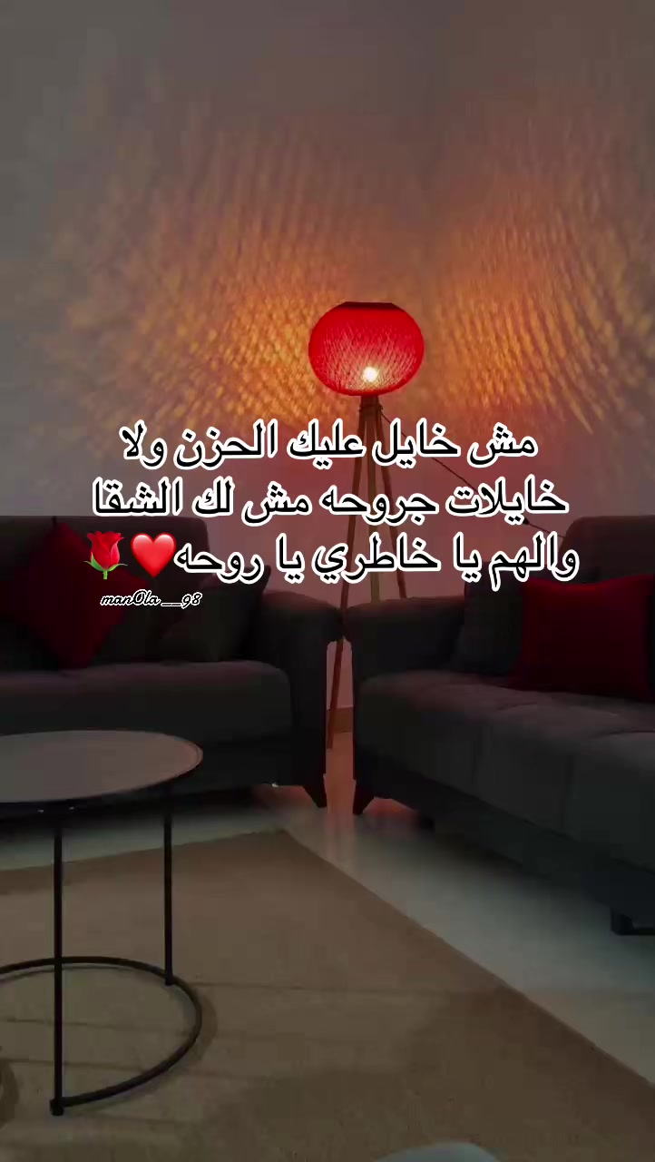 @منوشـة 👩🏻🔬💉
