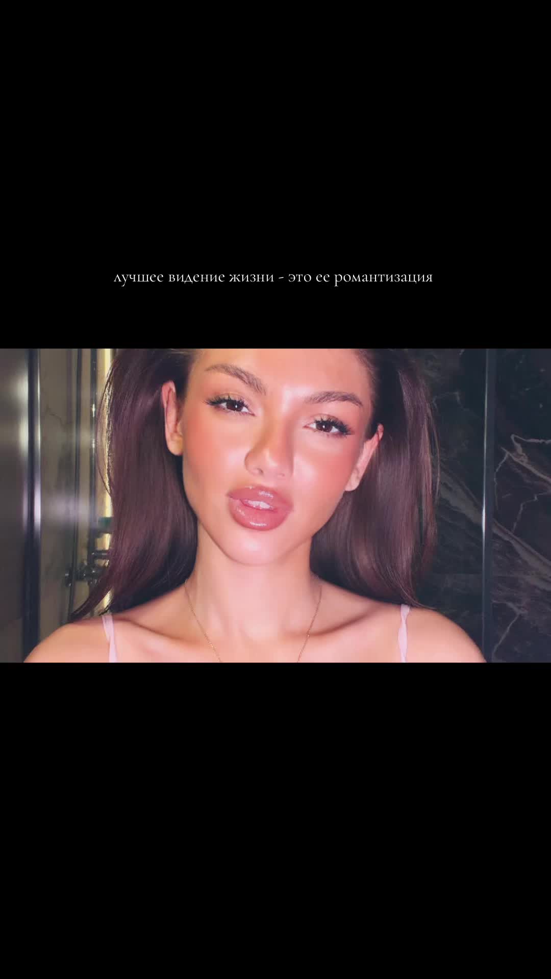 @Ange Kayumova