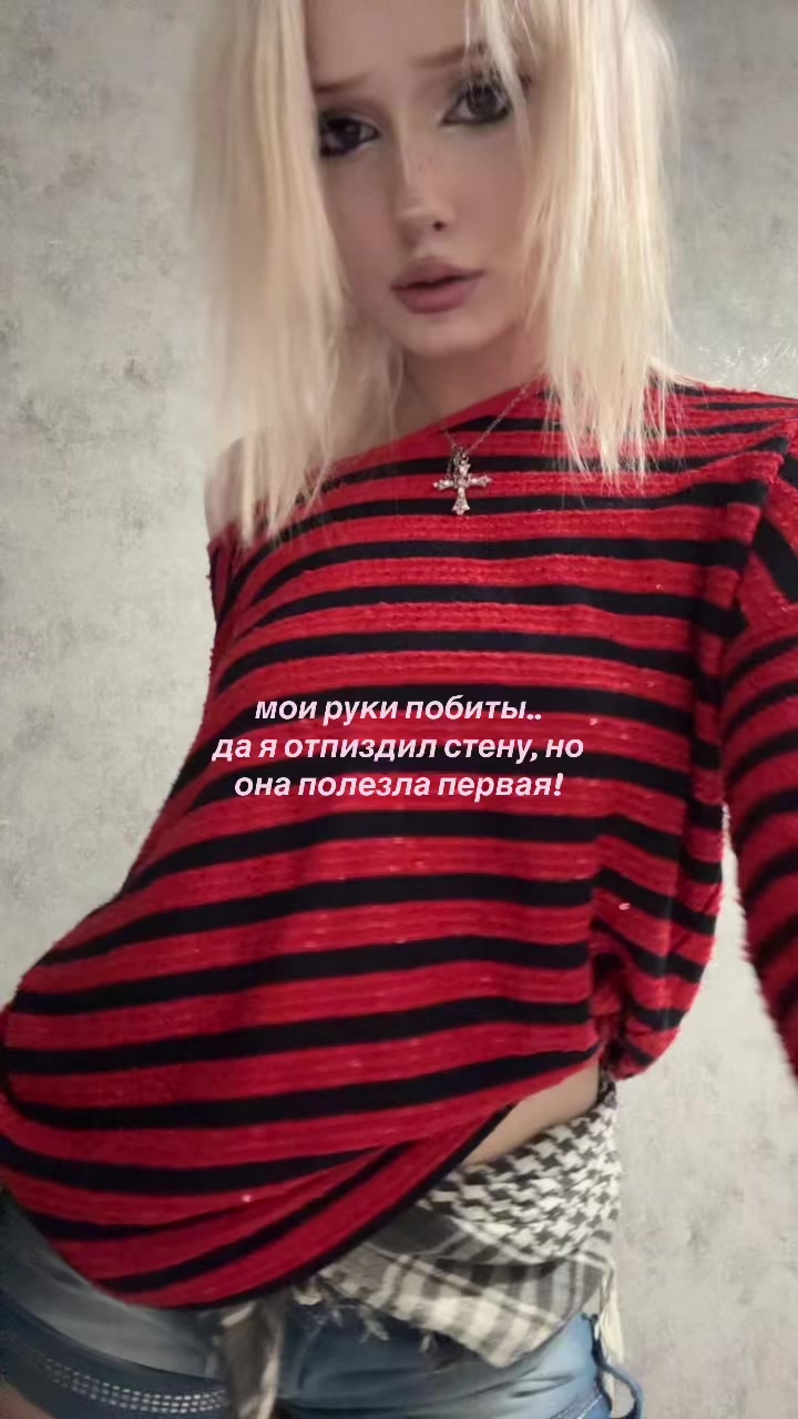 @lomka
