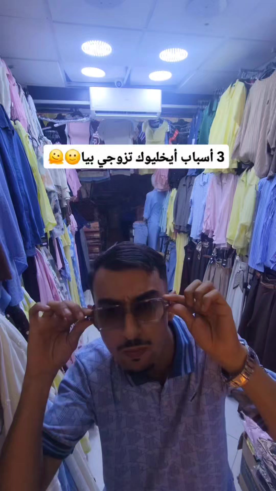 @divanovacollection