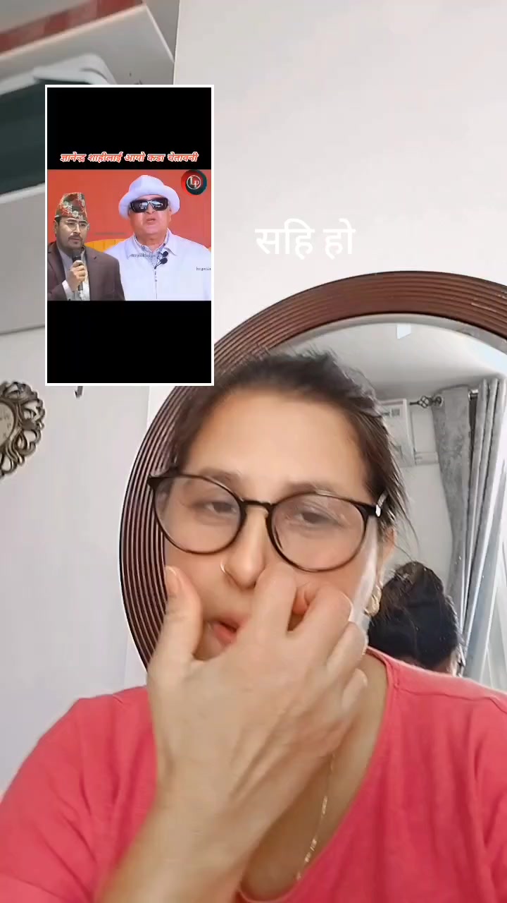 @bishnu
