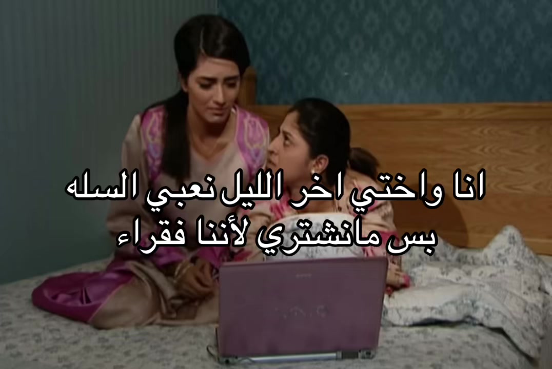 @مرايم