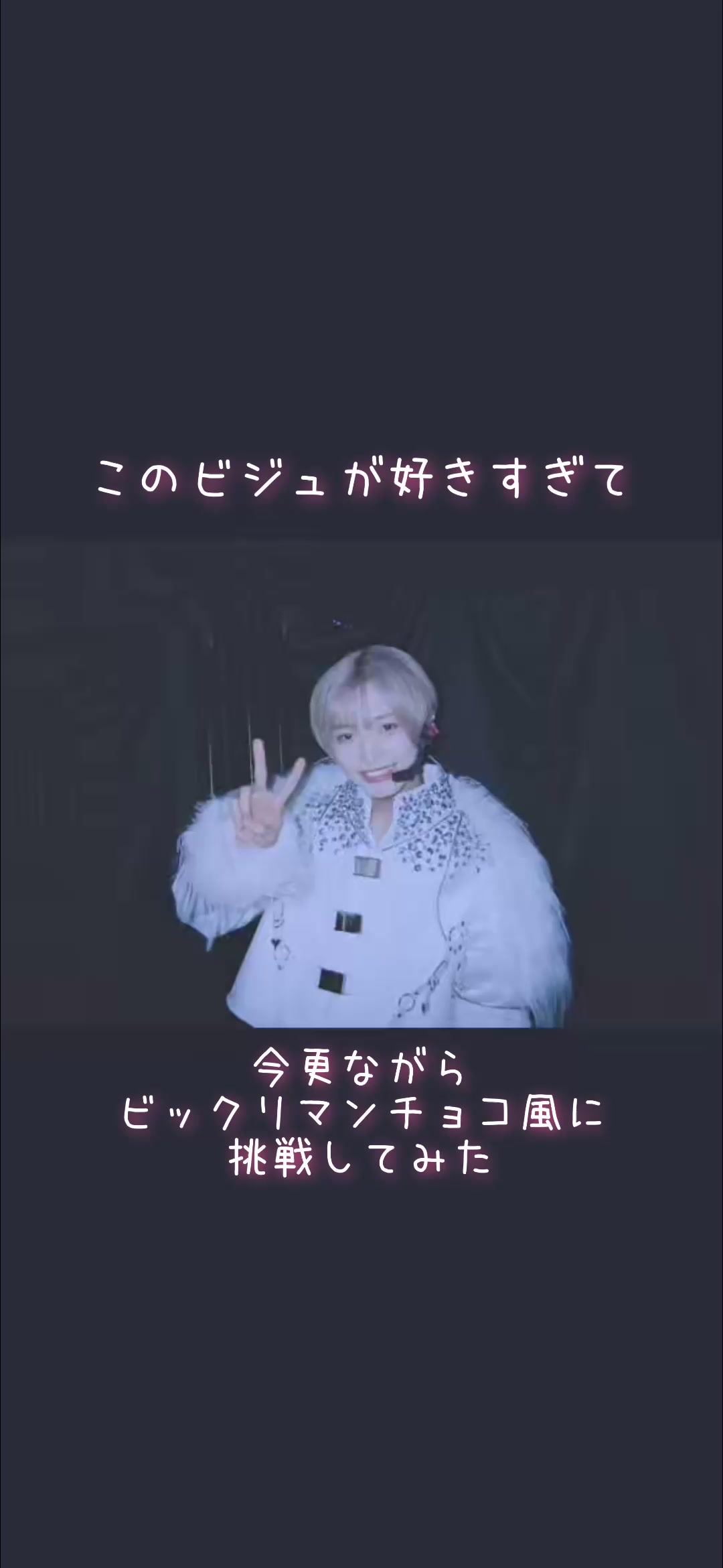 @ぽむ