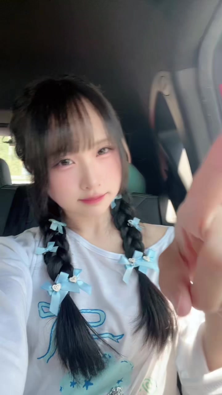 @Tsuwii Tuyết Quỳnh