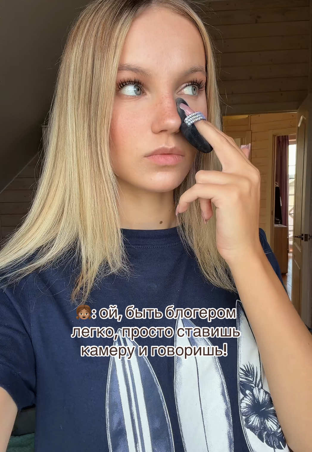 @тгк: arimelka 🦢