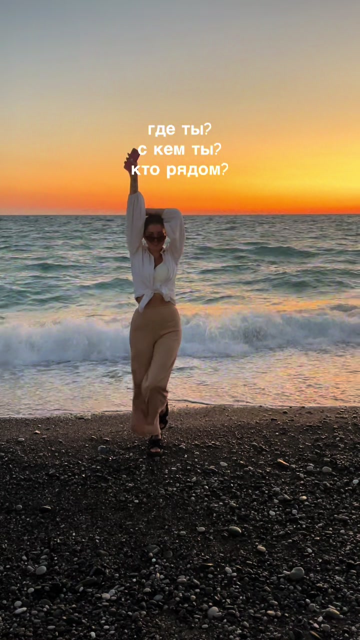 @princessdi_3