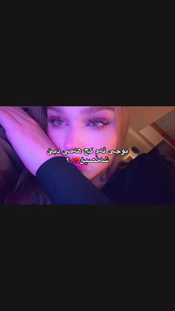 @𝓢👸🏻: