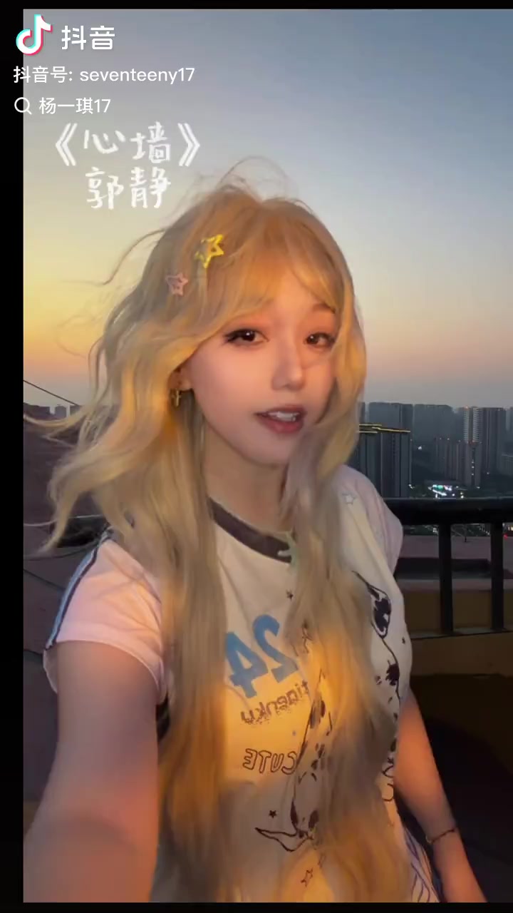 @TY