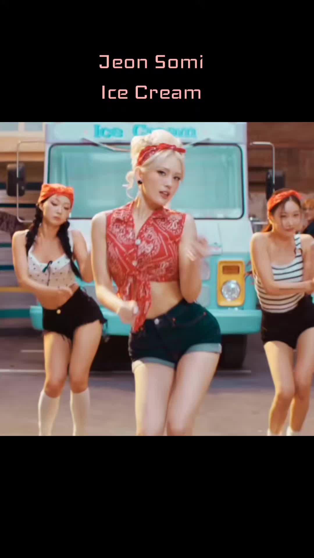 @👄The Y2K Girl 💿: TTS 🛍️