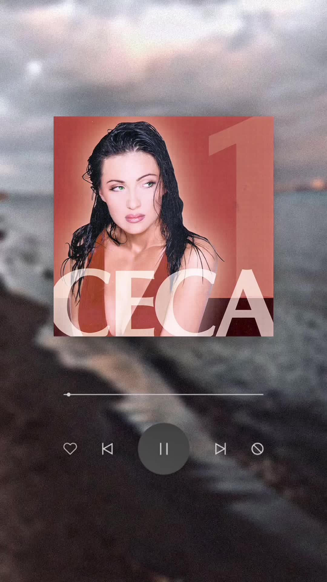 @balkan.song🎧