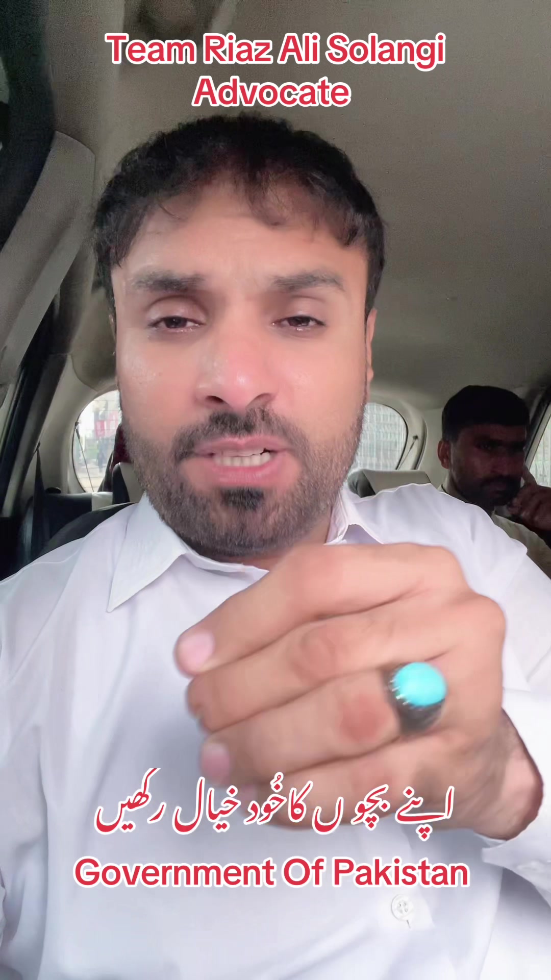 @Advocate Riaz Ali Solangi