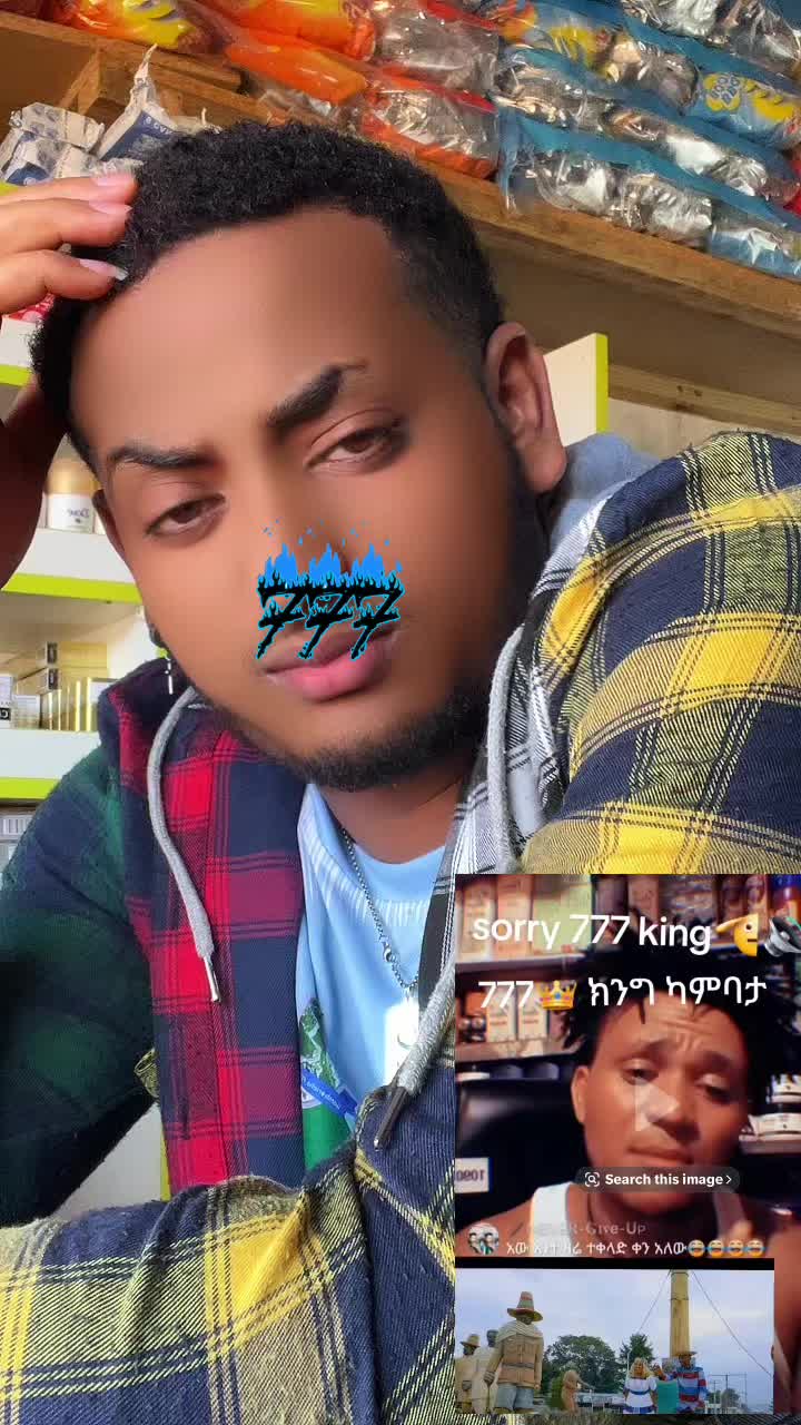 @༒Lijji Sisay king 𝟯𝟵🦅🇪🇷