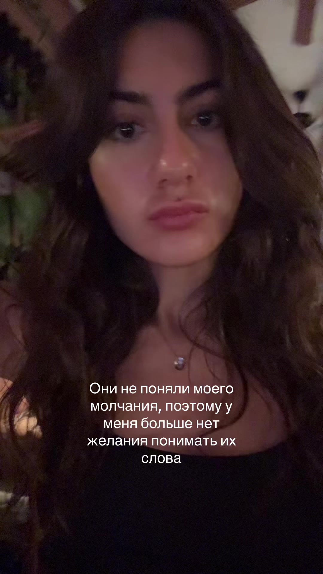 @А