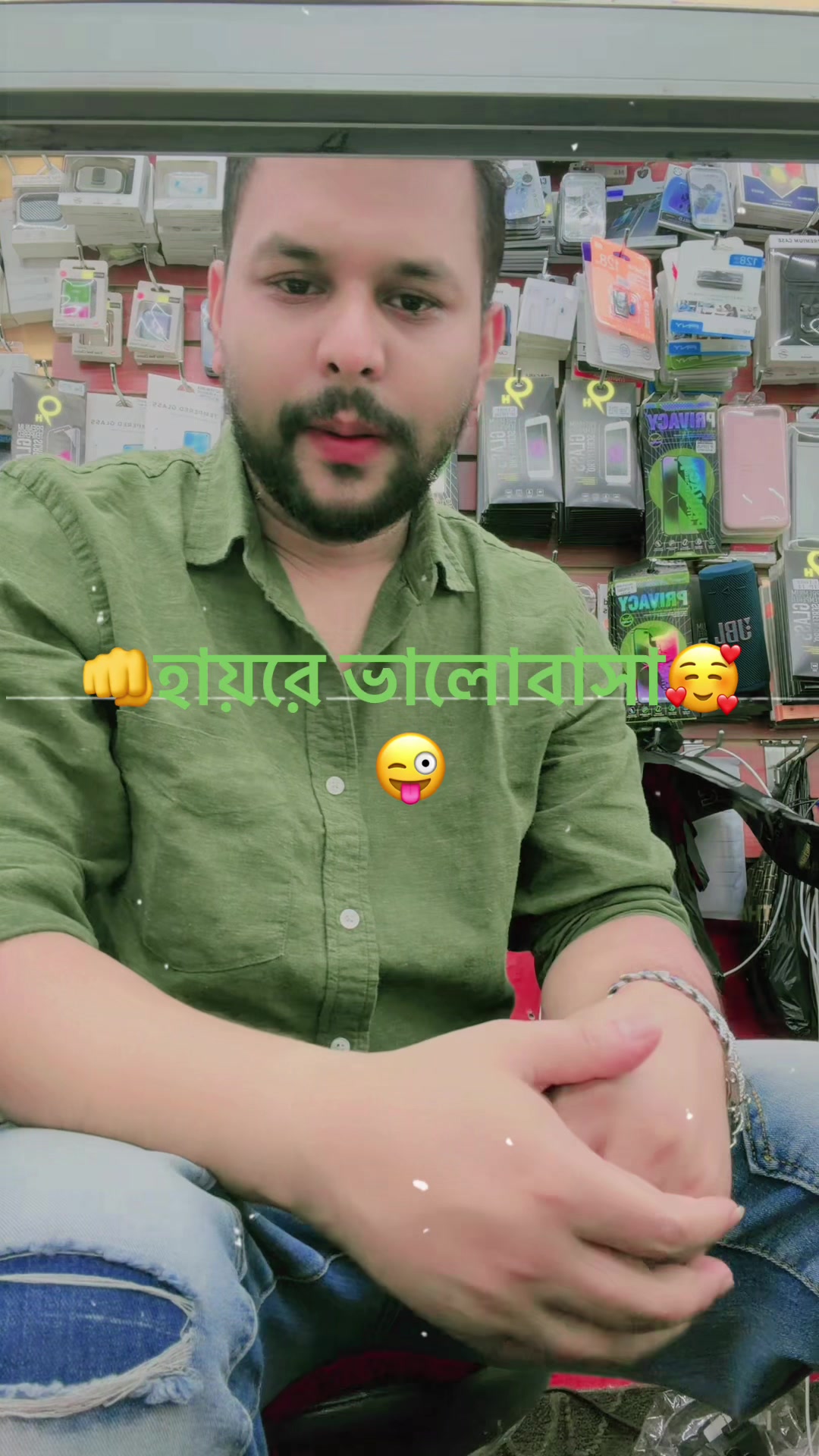 @🇺🇸RAJU🇧🇩🇺🇸🇺🇸USA