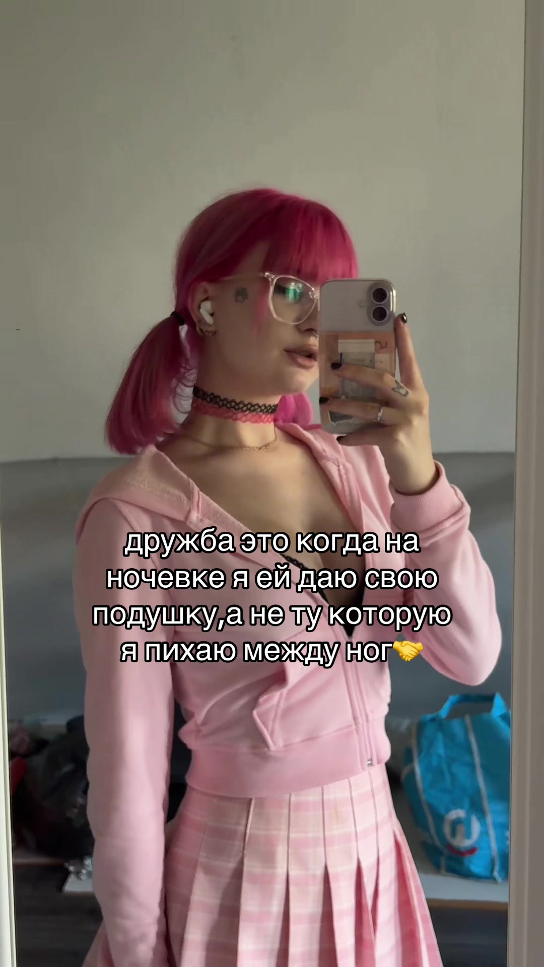 @лолочка