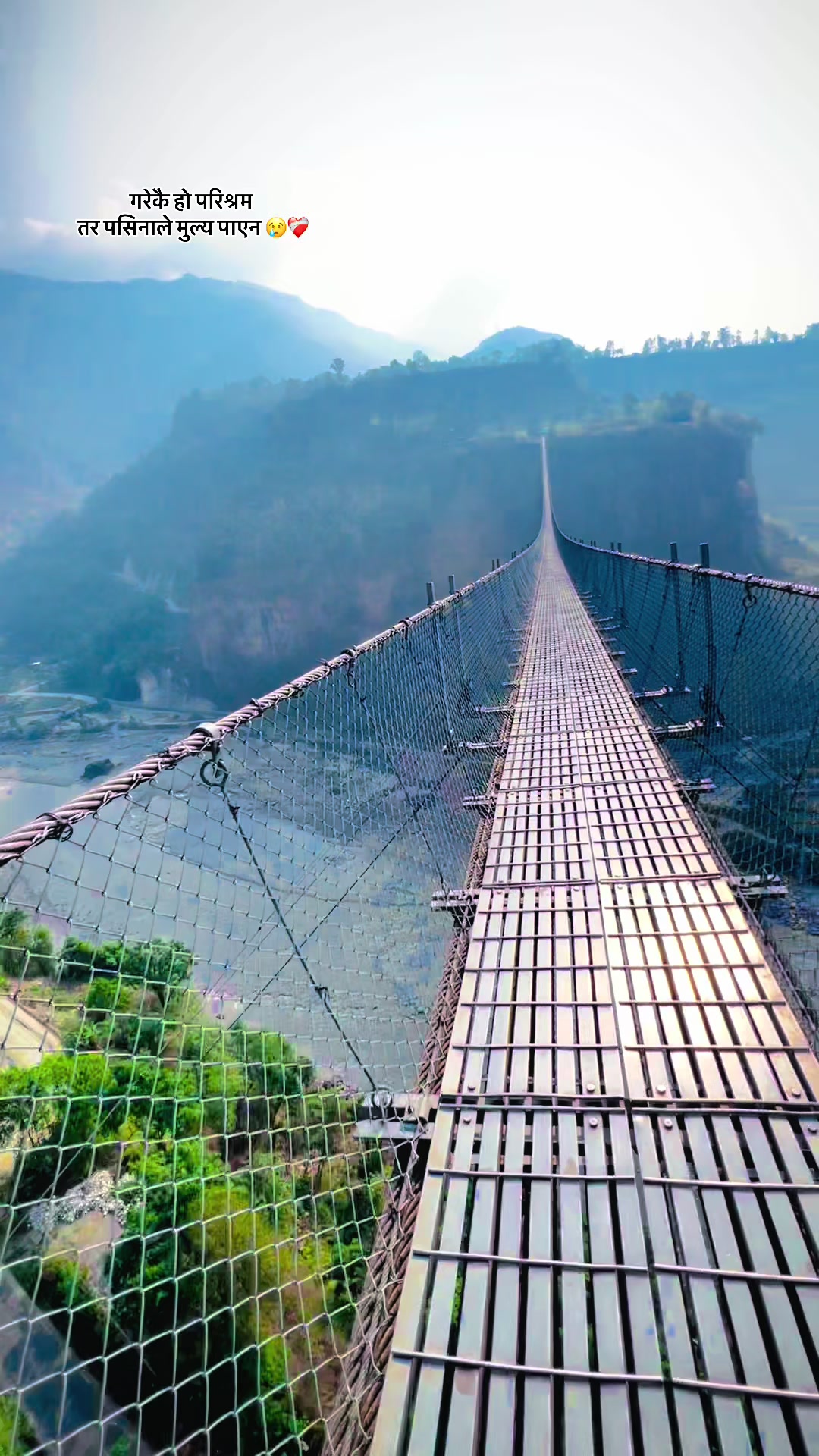 @घ्यु टा 🐏
