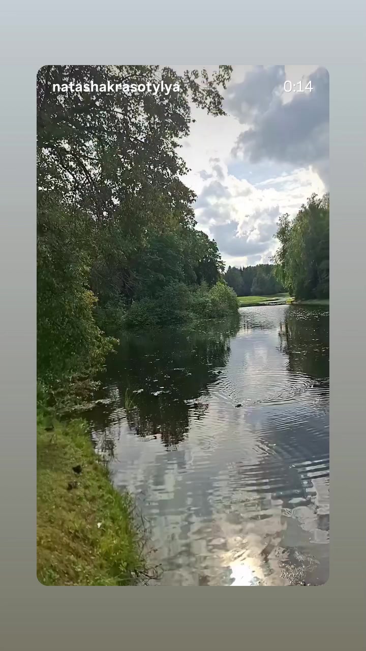 @наталья Соловьёва