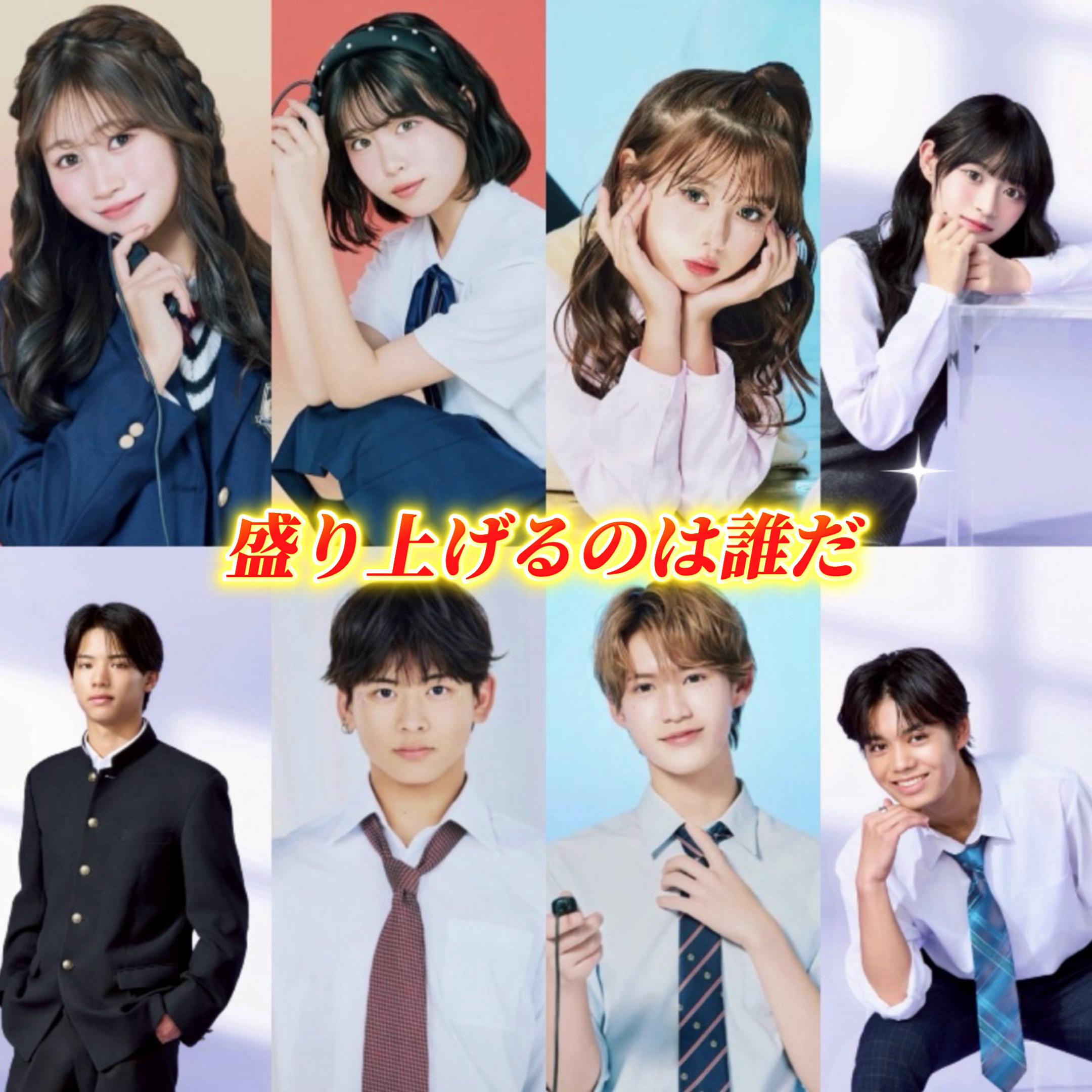 @天王星🎧