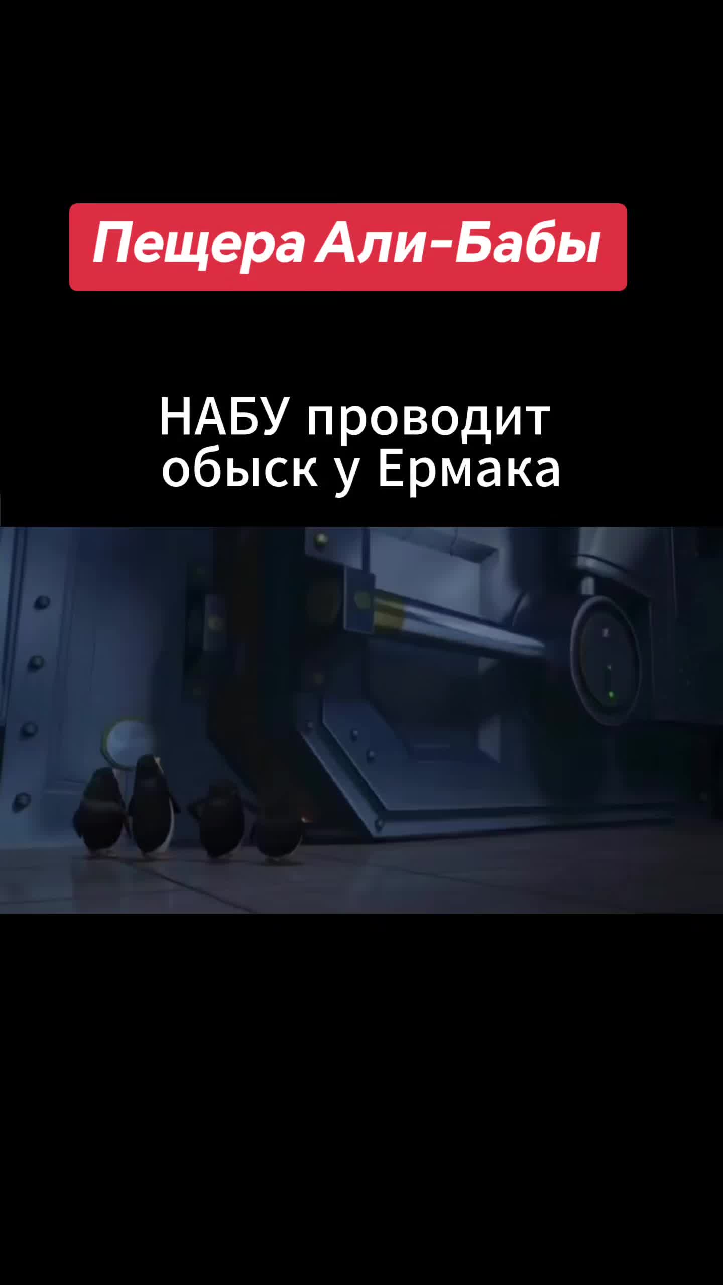 @Baggi