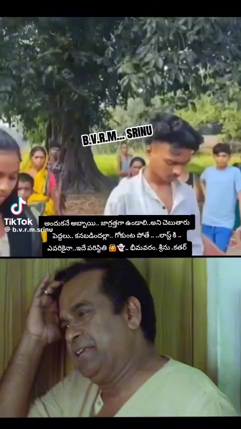 @వేణుగోపాలరెడ్డి