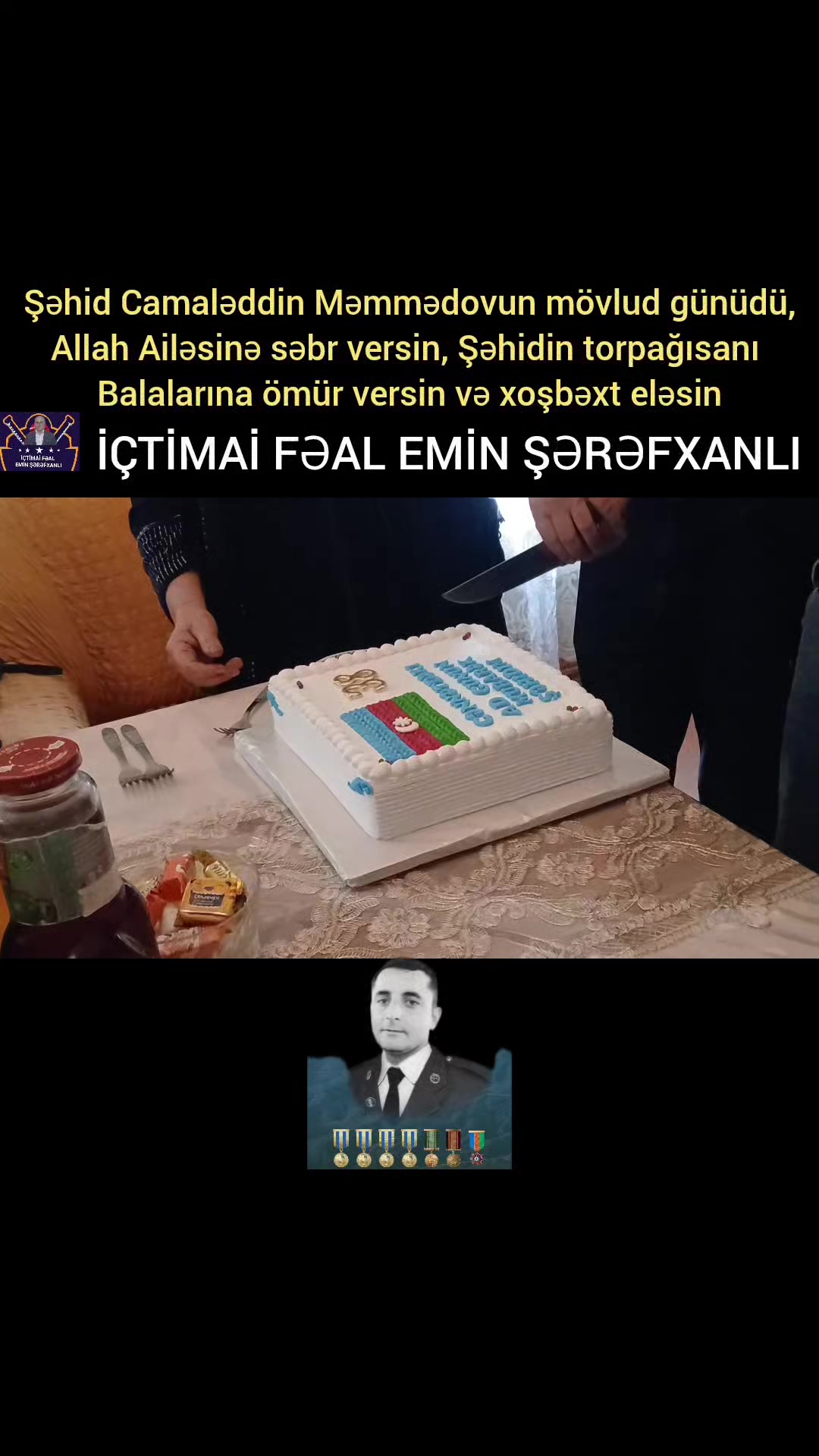 @Emin Şərəfxanlı