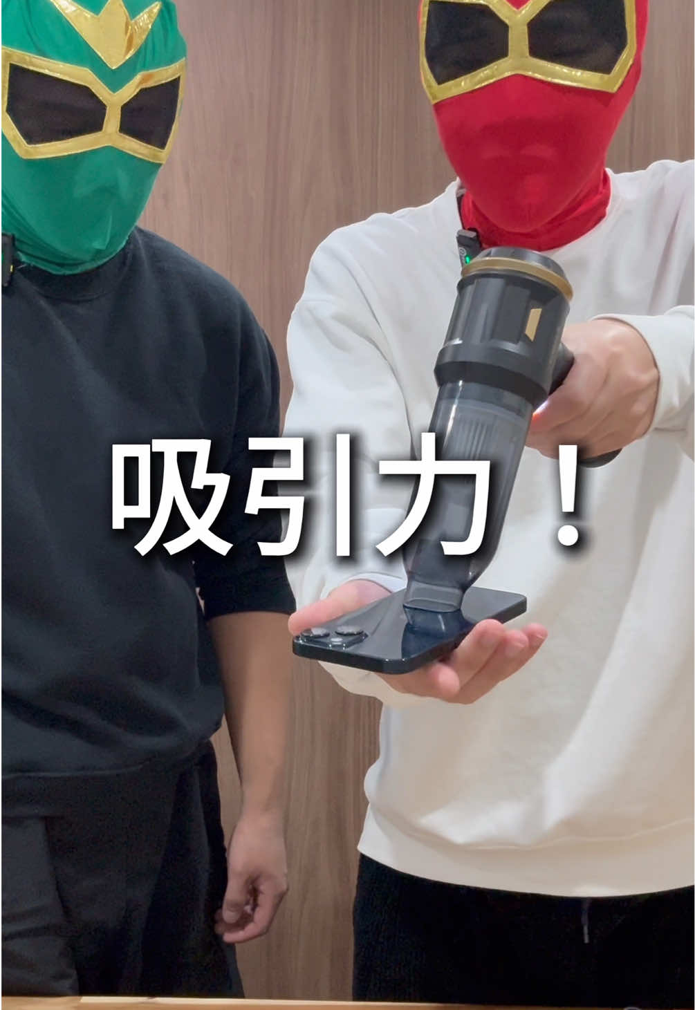 @えくす