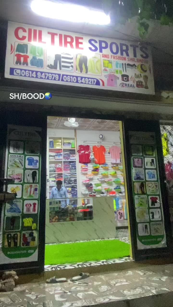 @𝐂/𝐑𝐚𝐇𝐦𝐧☪️🦁