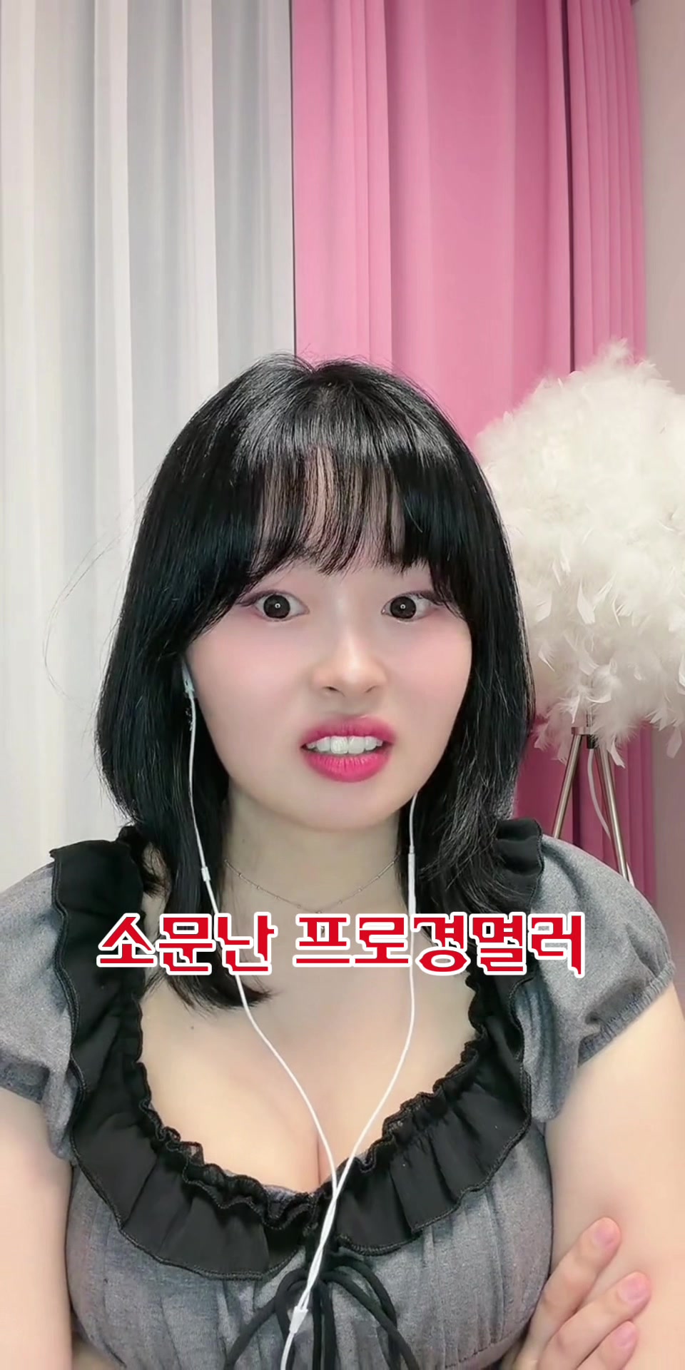 @홍썬