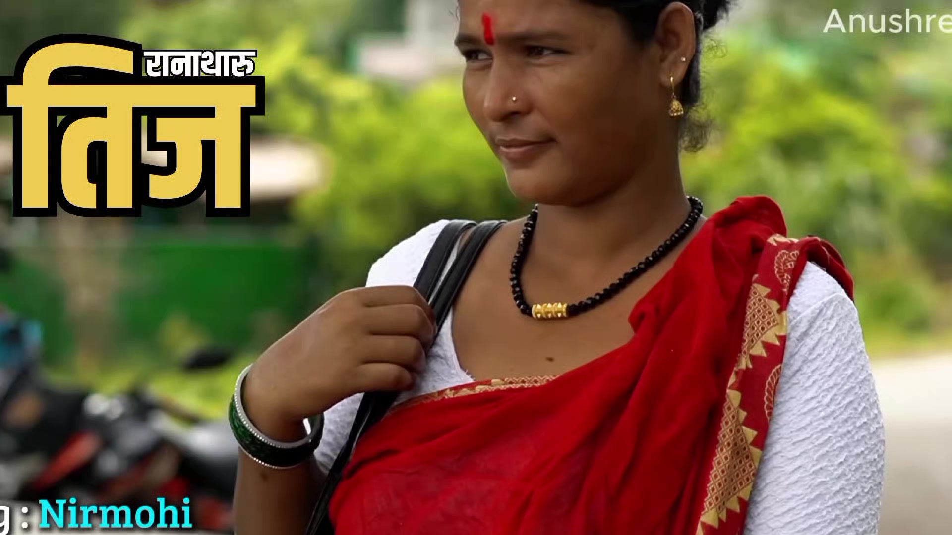 @Ham_Rana_Tharu