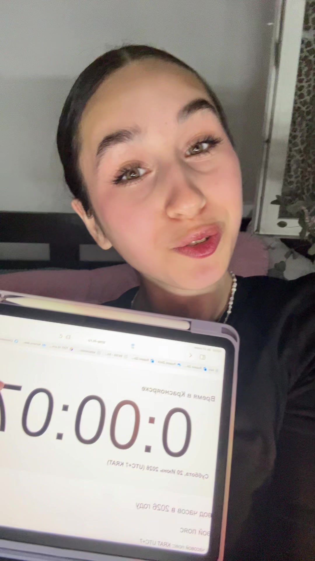 @Tasyarrr