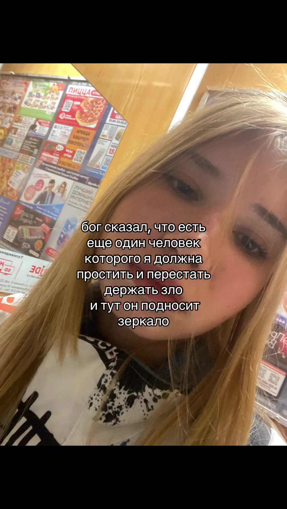 @200 мг