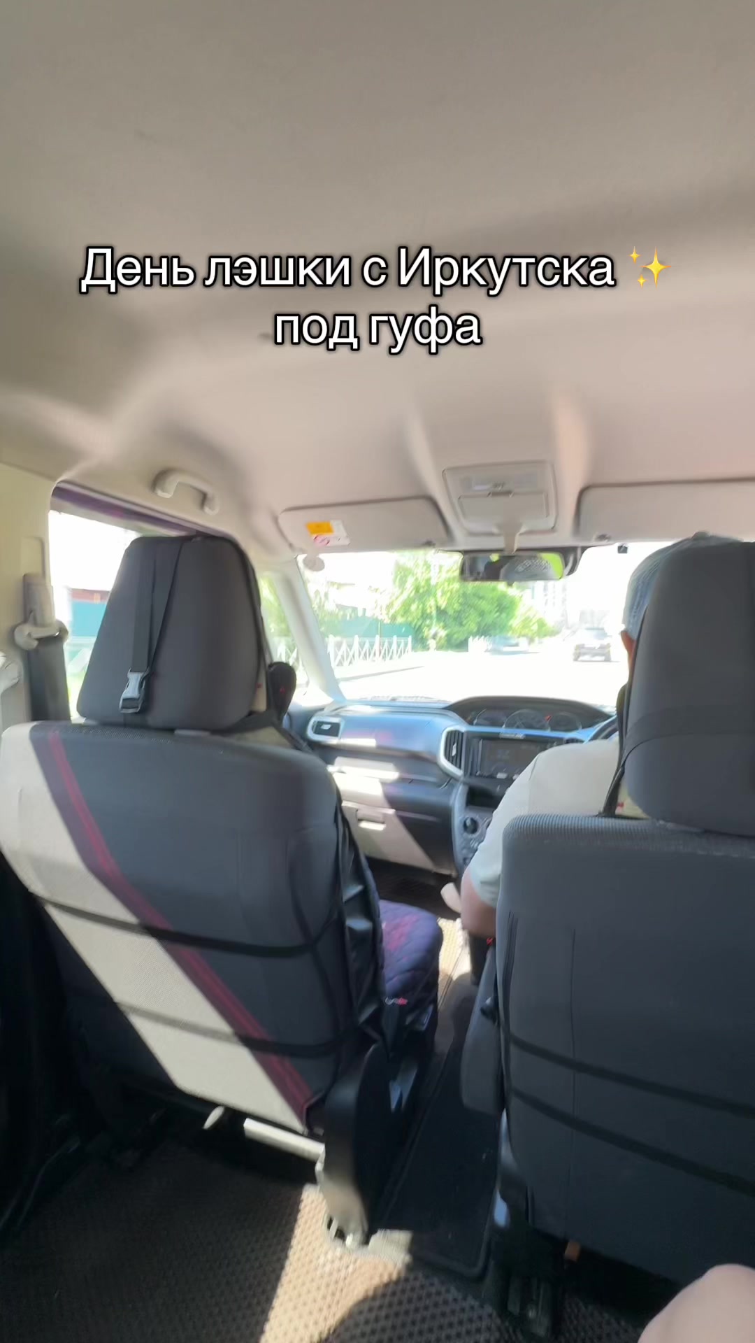 @НАРАЩИВАНИЕ РЕСНИЦ ИРКУТСК