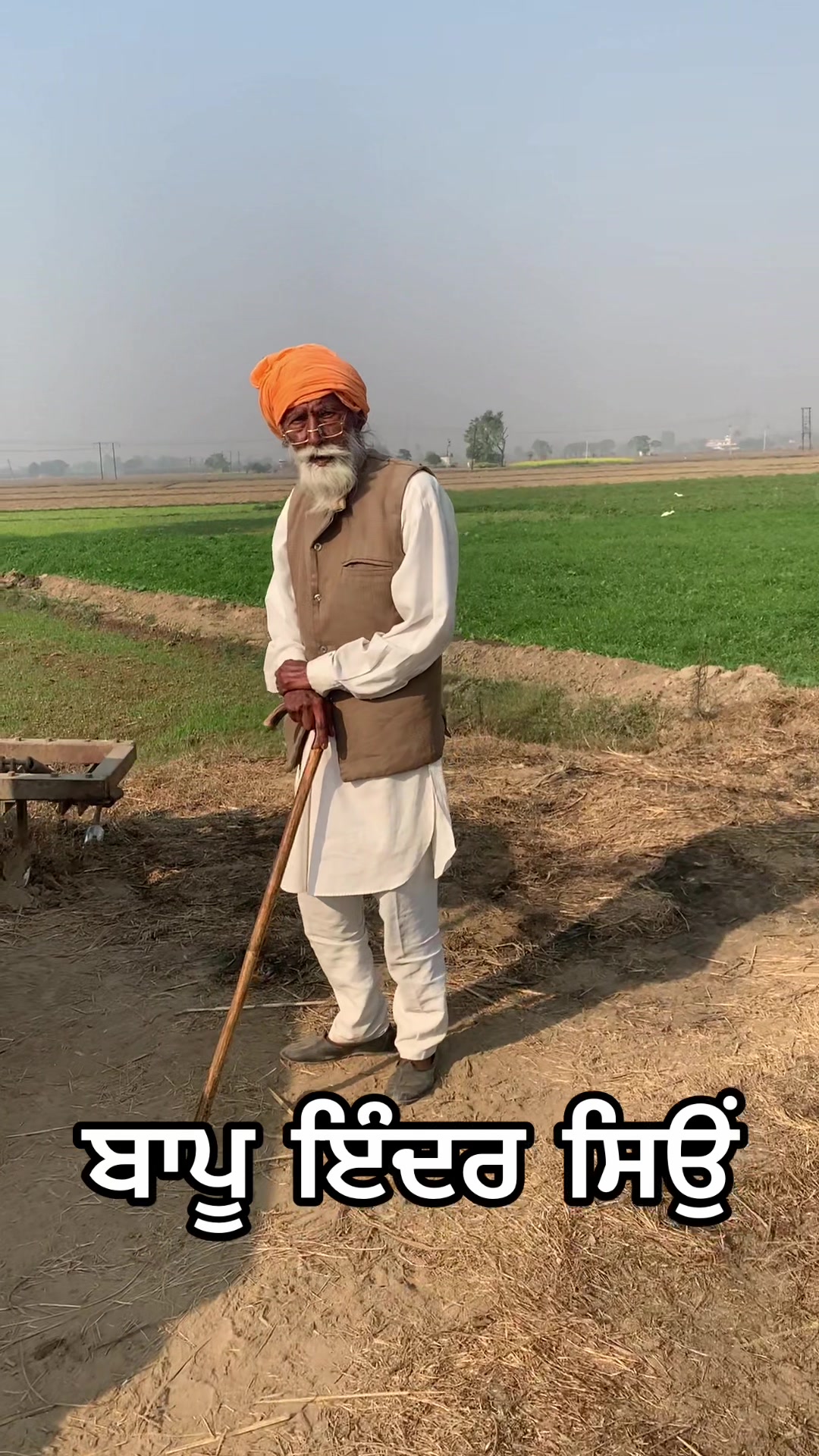 @🚩Randhawa🚩