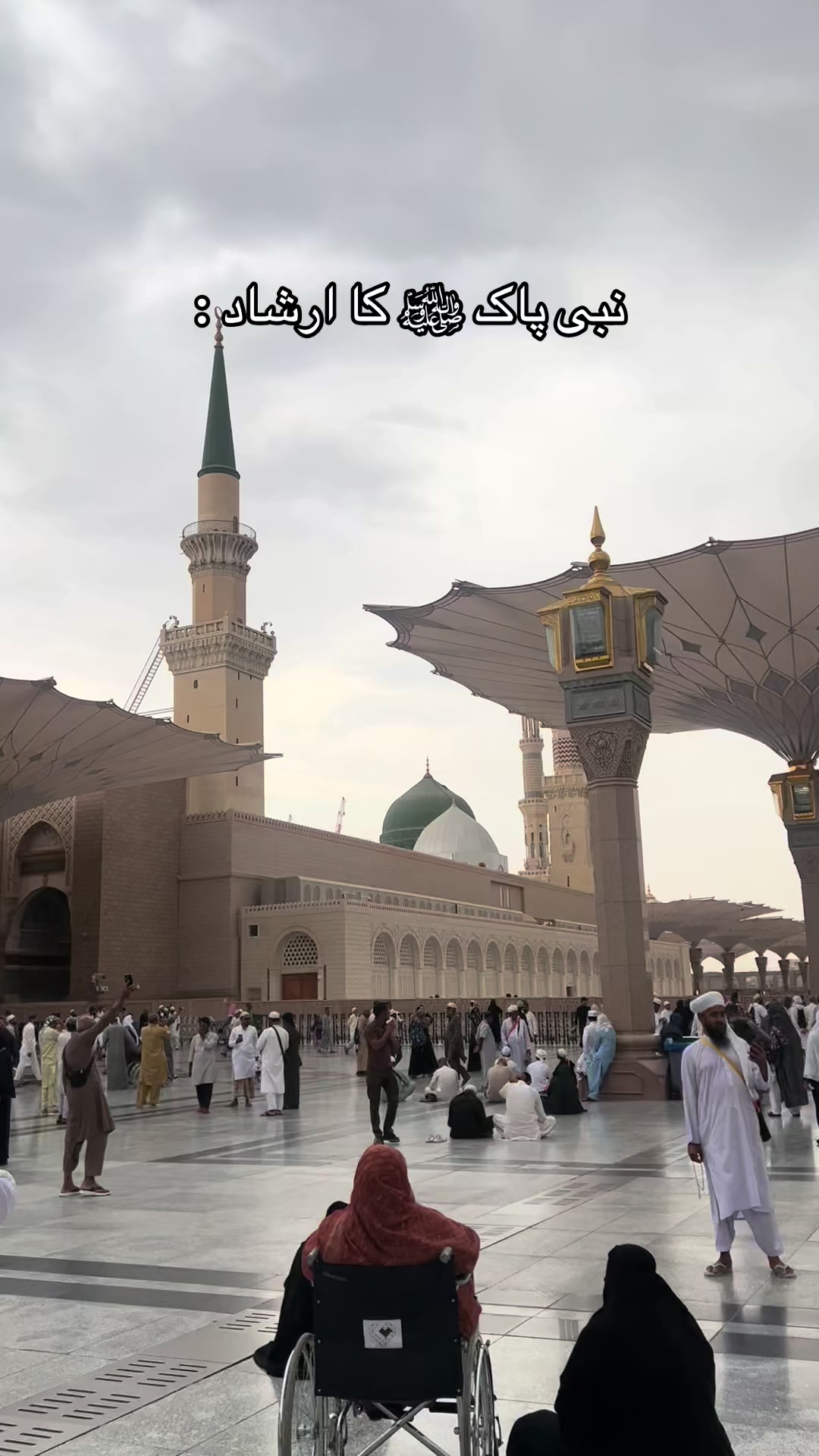 @khani Zahida 🇸🇦