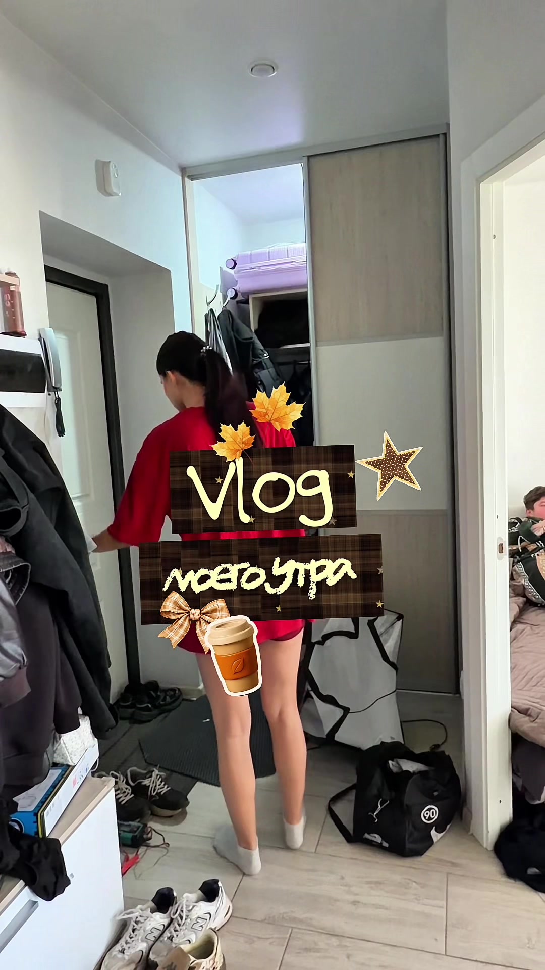 @тг: андреевна, если кратко🧿