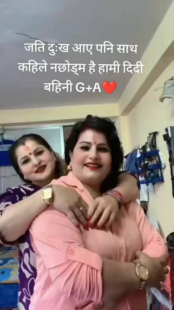@Apsara Rijal