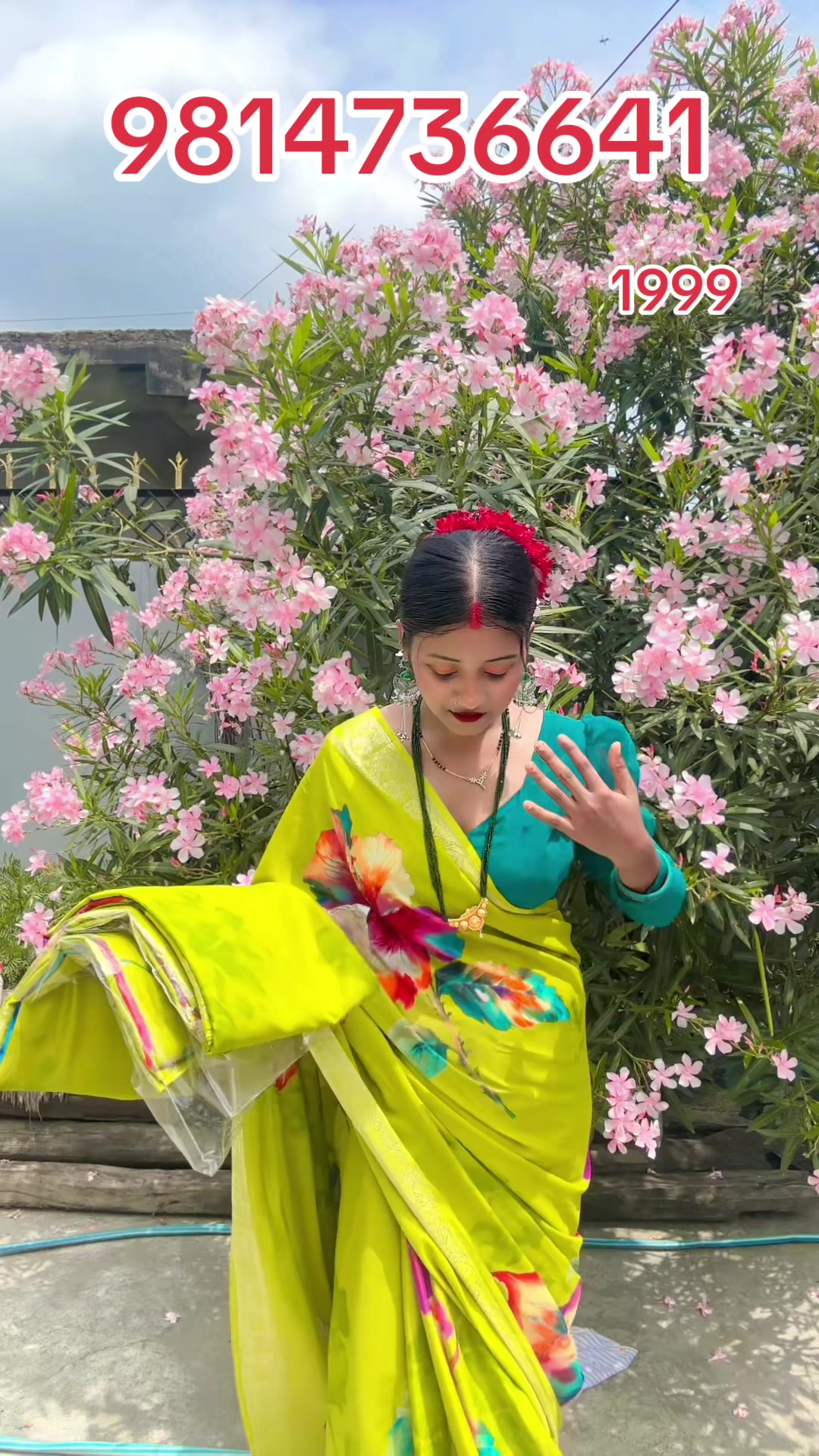 @Rani Sah