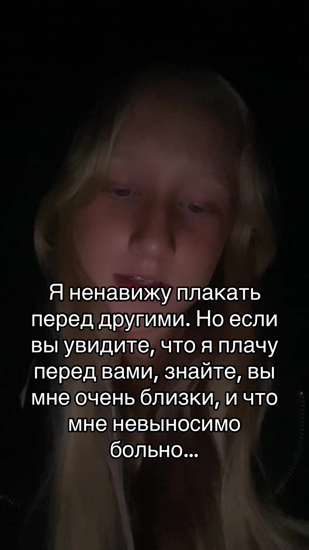 @lizaa_veta