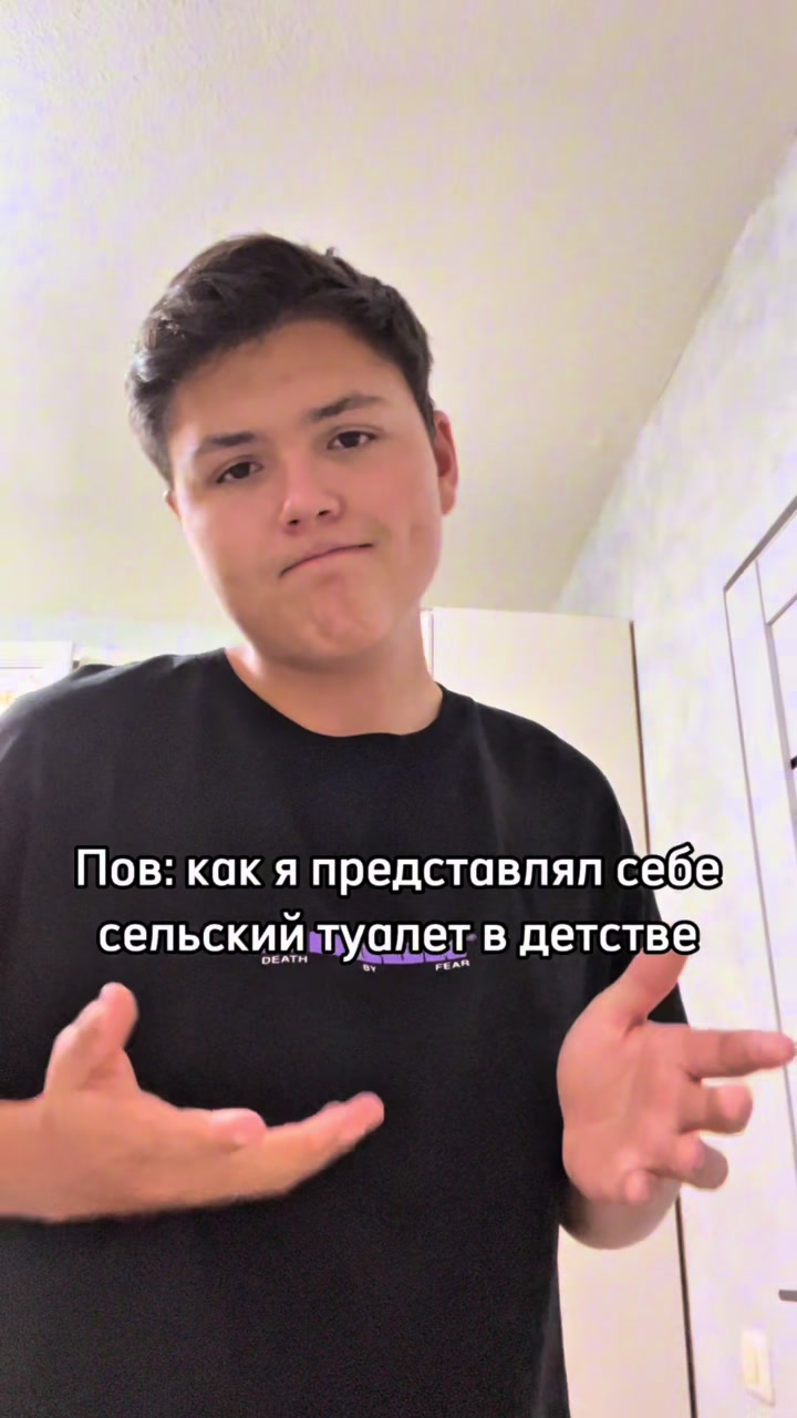 @Romantres