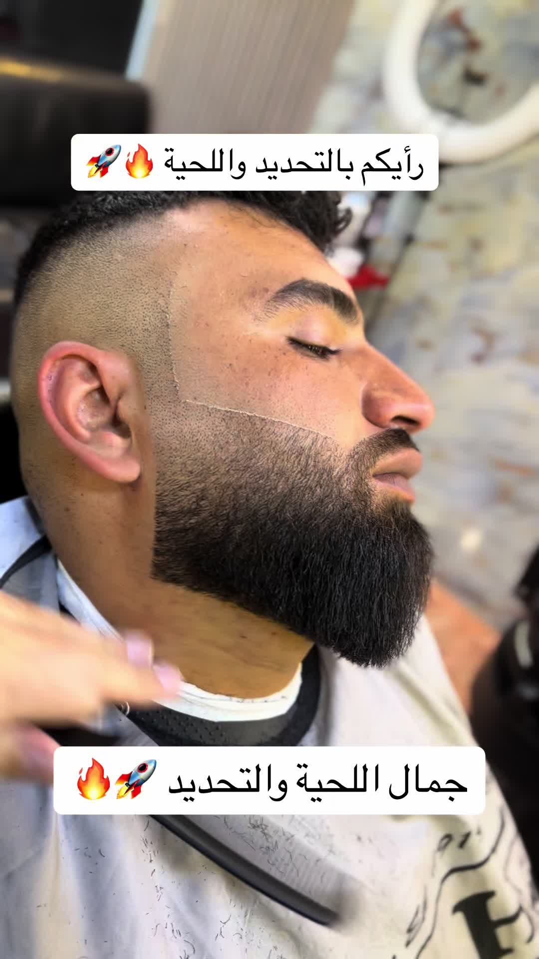 @KAMO BARBER