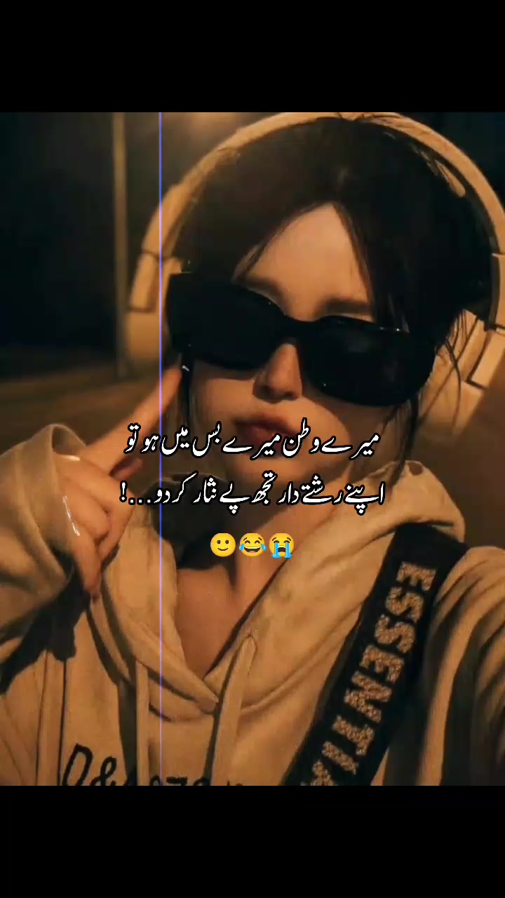 @𓆰𝙏𝙃ع ̠̽͢  𝙃𝙀𝙀𝙍⟵𝆺⃝🌻