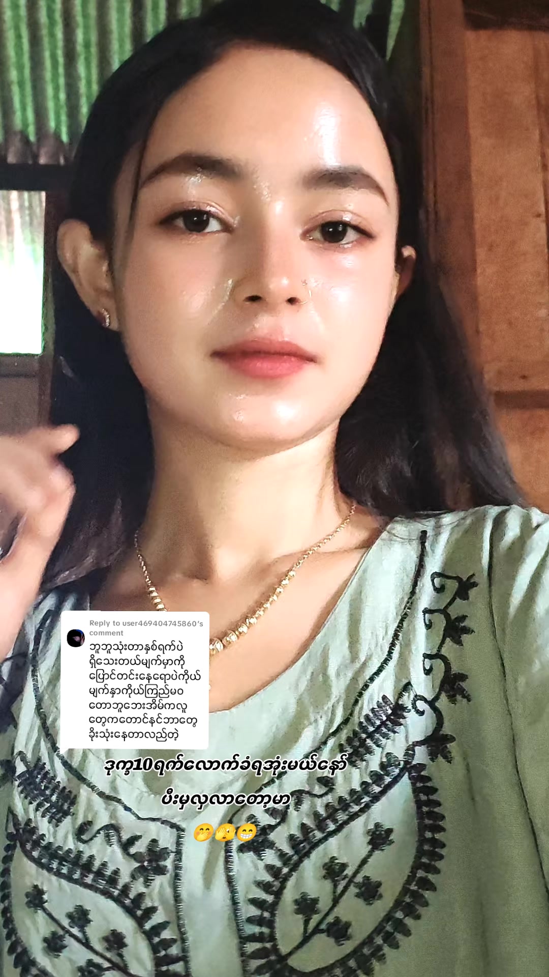 @Ã🌷