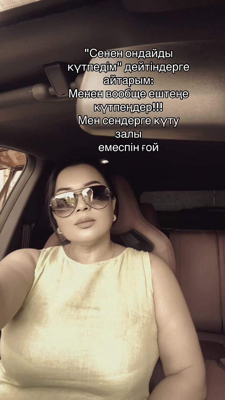 @Zulfiya
