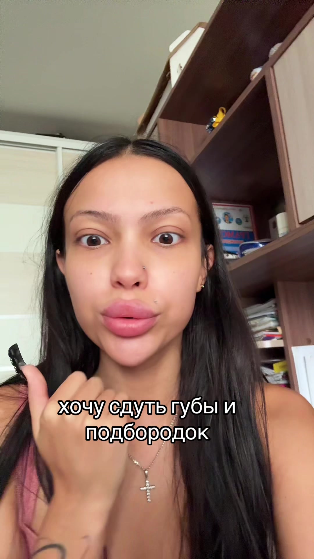 @тгк: caxapnnaya